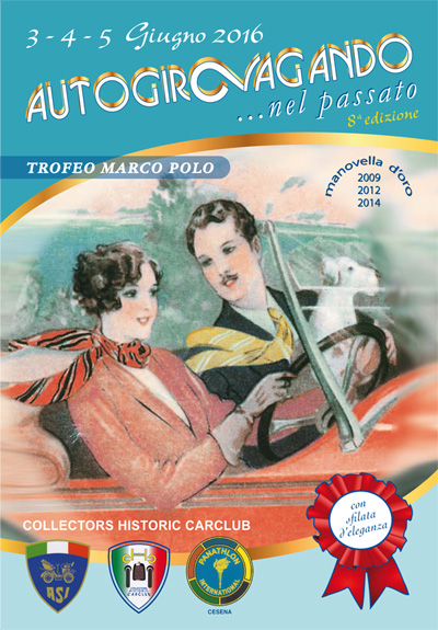 Pieghevoleautogirovagando2016